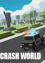 碰撞世界(Crash World)